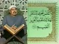 Yasin Suresi (Tablavi) Yasin Suresi (Tablavi)