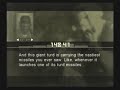 Metal Gear Solid, talk about **** easter egg