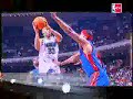 NBA Bloopers