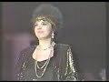 St. Louis Blues - Nancy Wilton