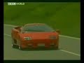 Lamborghini Diablo VT Lamborghini Diablo VT