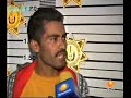 asesino frio  \"El Ferras\"