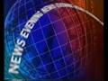 ITV Evening News - Monday 22nd January 2001
