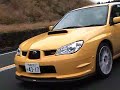 can you imagine being in the product-planning office in subaru city when the order came down to build the 2007 subaru impreza wrx sti spec c type ra-r? 

right, no more pussyfooting around with half-baked attempts at creating the ultimate wrx sti. go all-out. create a car that can be thrashed at the track, but can still be driven home.