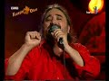kuzeyin o?lu, volkan konak