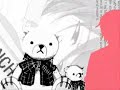 【腐向けＭＡＤ】純情ロマンチカ　ｖｉｔａｍｉｎＸＯＰ風