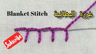  | موسوعة التراث الفلسطيني