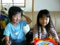 videos de kent&mao