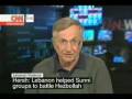 videos de USA & Saudi Finance terror groups linked with Al-Qaeda in Lebanon