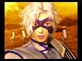??BASARA??????????????? ??BASARA???????????????