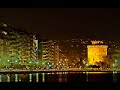 Thessaloniki 2