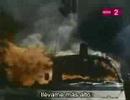 QUEEN - UNDER PRESSURE (TRADUCIDO AL ESPAÑOL)(1982)