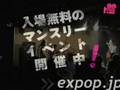 赤い疑惑 LIVE@exPoP!!!!! vol.15