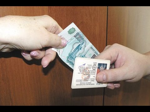 законопроект о пожизненном лишении прав будут