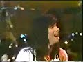Journey - \"Patiently\" 1978