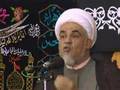 الشيخ مرتضى الشاهرودي Shaykh Mortadha Shahroudi,Night 5(b