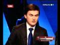 Писаренко о Тимошенко