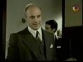 Fabio di Tomaso-Padre coraje 40.