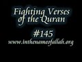 Islam Explained 145 - Fighting Verses Of The Quran