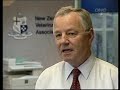 Whangarei District Council Dog Control