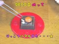 DECO���祳�᡼����:YouTube������=140��