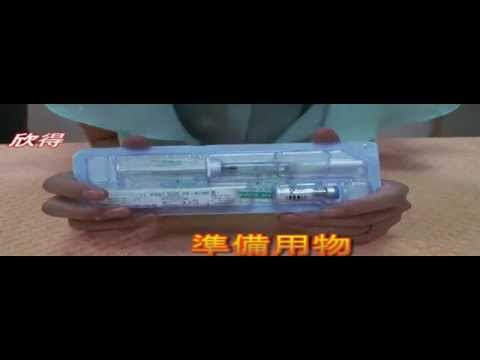 欣德泰(生殖中心)