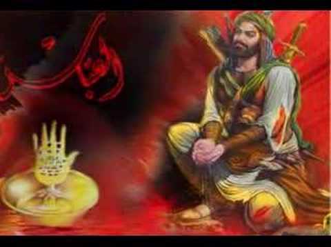 how to perform ziyarat ashura