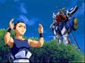 gundum