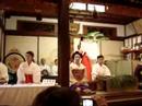 Miko Blessing Bamboo Branches - Hatsu Ebisu 1 Miko Blessing Bamboo Branches - Hatsu Ebisu 1