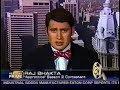 Glenn Beck Interviews Raj Bhakta about the Elephant