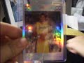 ARpackrippers Mailday and Announcements