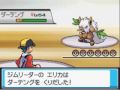 Pokemon Soul Silver - Rematch with Celadon City Gym Leader Erika