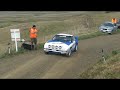 Bert Murray (Mazda RX7) SS4 Manuhara Rd Wairarapa Rally 2007