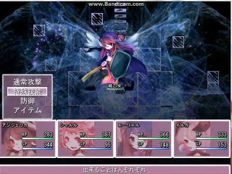 動画