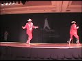 Rumberos con Cache 08 Las Vegas Salsa Congress