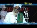 videos de HISTORICAL VERDICT of SAMASTHA on ALUVA TARIQAT - 4