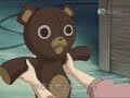 1 - Teddygozilla - 1(?net??-?????)