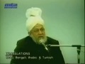 English Q & A Session (24/09/1994) 3/5