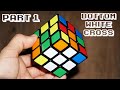 How to Solve a Rubik's Cube Tutorial - Step 1 - White Cross