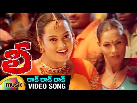 Rock Rock Rock Video Song | Lee Telugu Movie | Sibiraj | Meera Chopra | D Imman | Mango Music Rock Rock Rock Video Song | Lee Telugu Movie | Sibiraj | Meera Chopra | D Imman | Mango Music