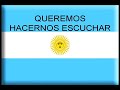 EL CAMPO ES ARGENTINO