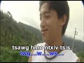 Ntxhee Yees Xyooj - Ntuj Teb Tag Hmo Music Video