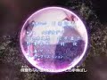 Inuyasha AMV - Sango's and Miroku's love, Miroku's proposal
