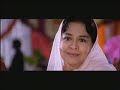 Barsaat Part 6 [English Sub]