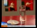 Просмотр видео
