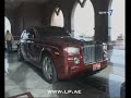 Emirates Auction Number plate 1