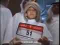 Emirates Auction Number plate 1
