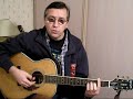 O Gué Vive la Rose (Traditionnel Français).wmv