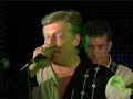 ARMAT ''strannik'', from Stepan ''Steve'' Arakelyan memorial concert (02.07.20010 Erevan, ''Metro'' theater)