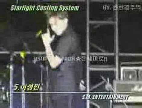 ★☆sungmin audition☆★